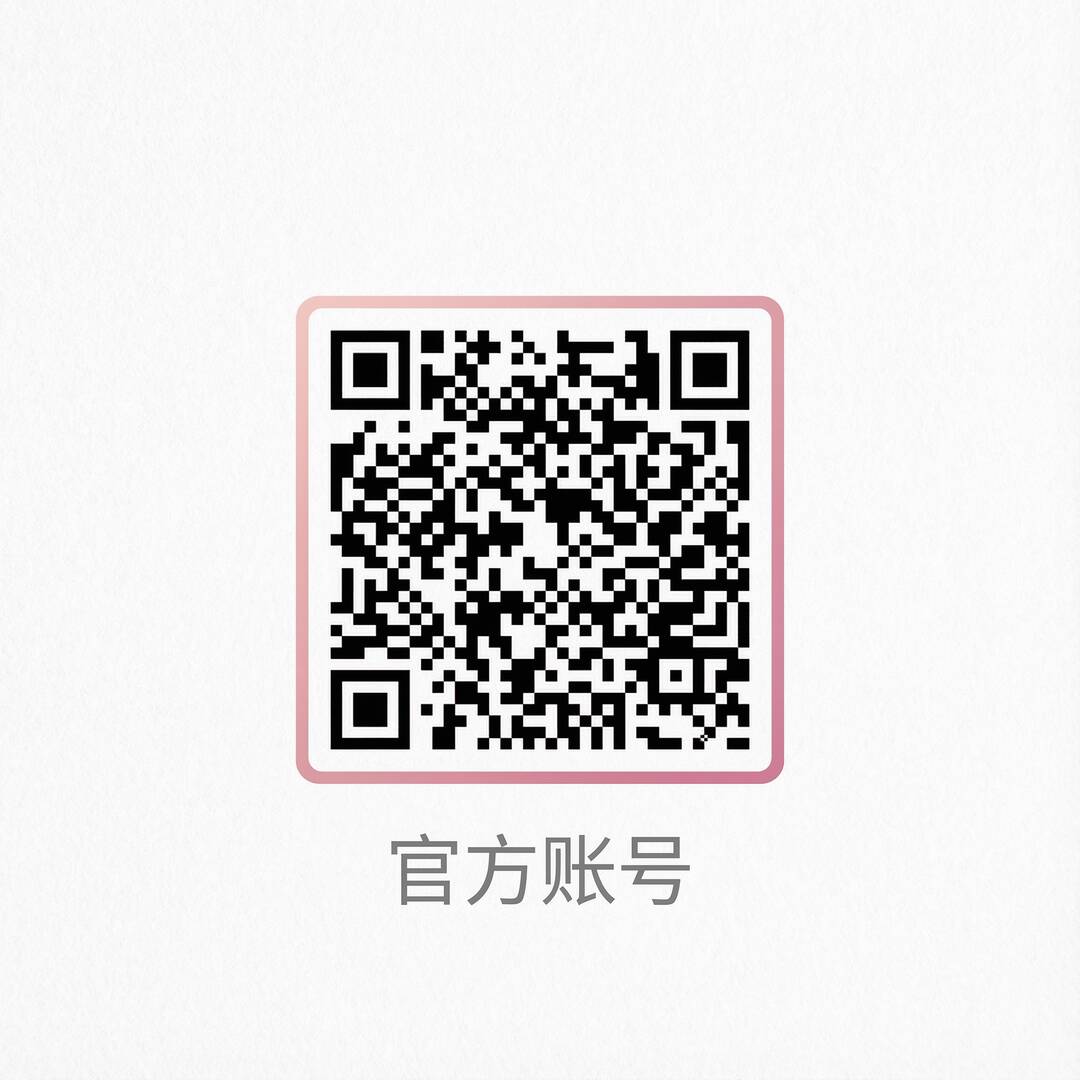 麻豆传媒公众号二维码